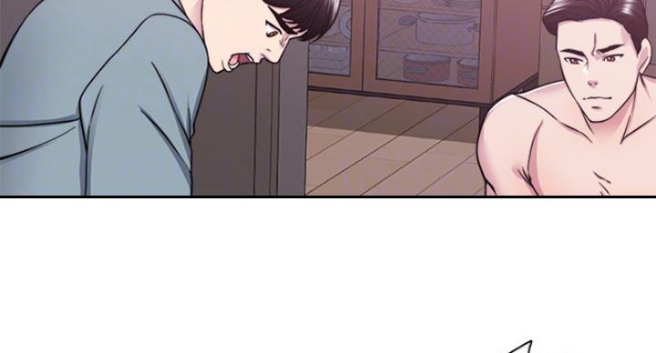 《游泳教练》第97话 第18页