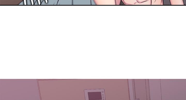 《游泳教练》第97话 第24页