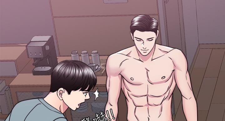 《游泳教练》第97话 第25页