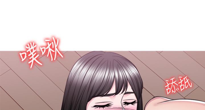 《游泳教练》第97话 第32页