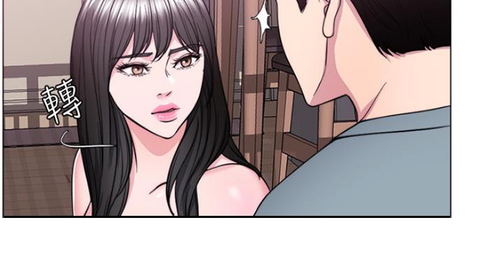 《游泳教练》第97话 第59页