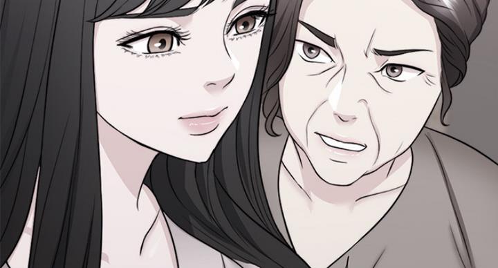 《游泳教练》第97话 第67页