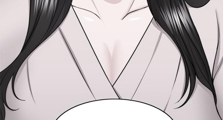 《游泳教练》第97话 第71页