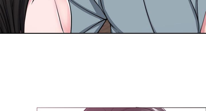 《游泳教练》第97话 第75页