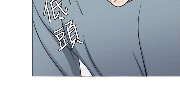 《游泳教练》第97话 第77页