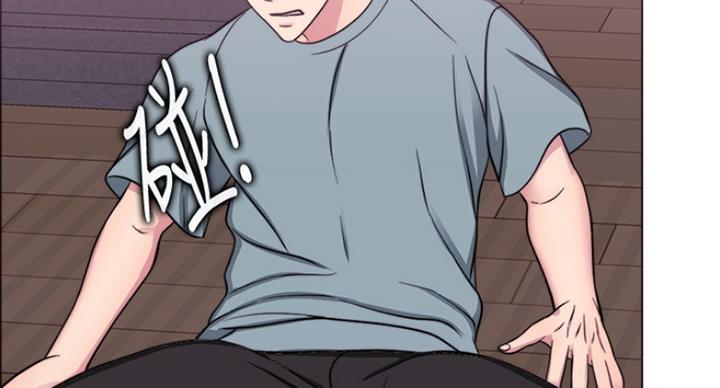 《游泳教练》第97话 第86页