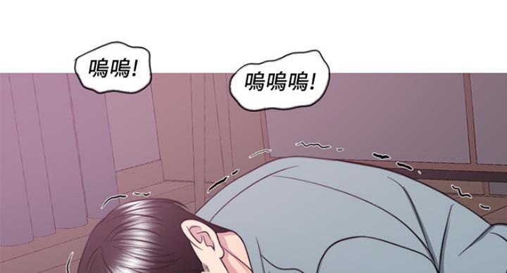 《游泳教练》第97话 第88页