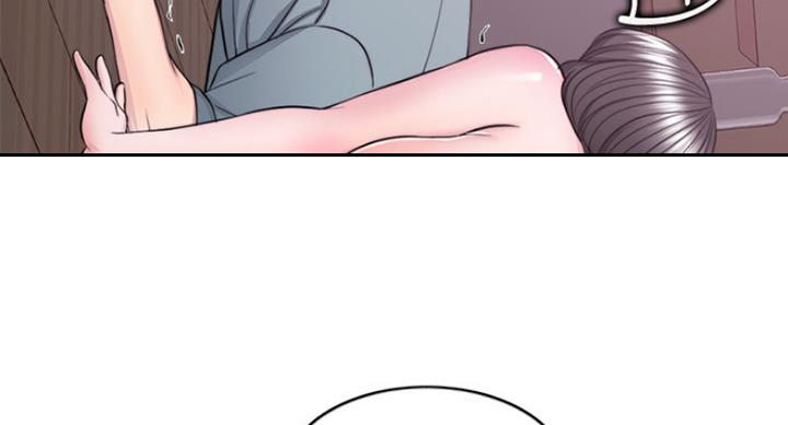 《游泳教练》第97话 第92页