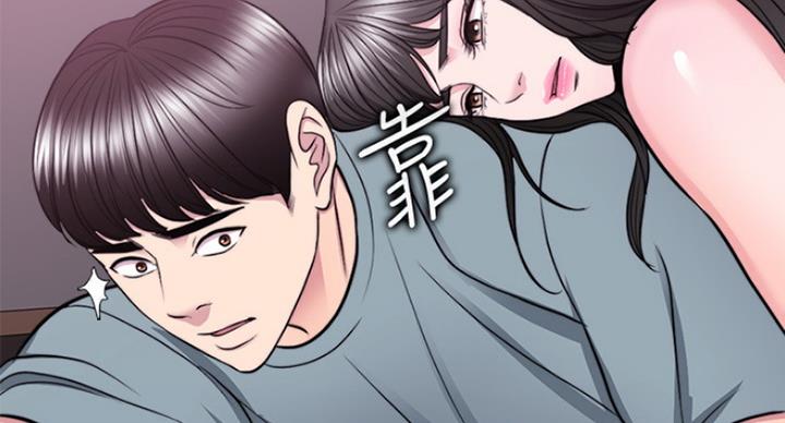 《游泳教练》第97话 第94页