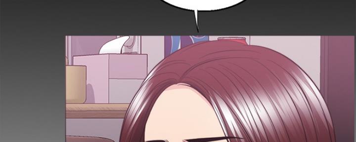 《游泳教练》第99话 第108页