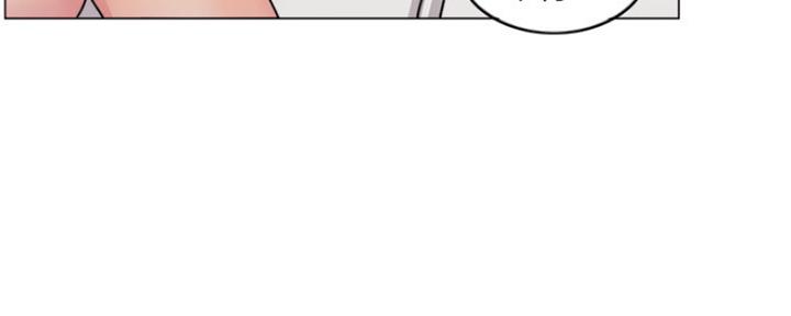《游泳教练》第99话 第141页