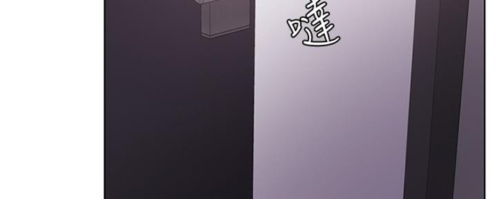 《游泳教练》第99话 第170页