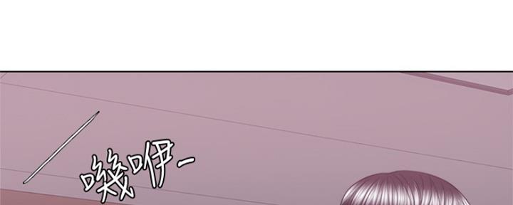 《游泳教练》第99话 第172页