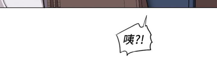 《游泳教练》第99话 第179页