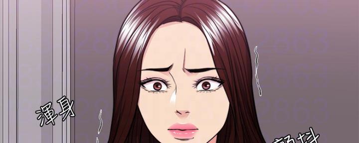 《游泳教练》第99话 第25页