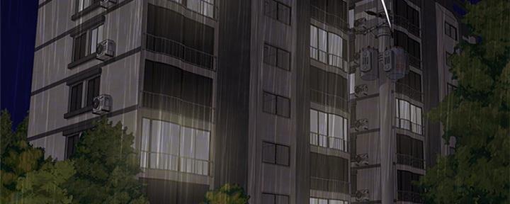 《游泳教练》第99话 第2页