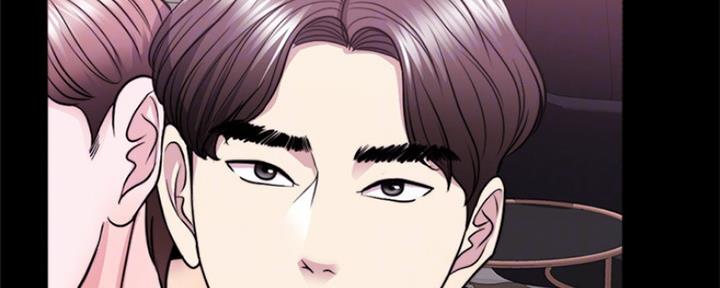 《游泳教练》第99话 第30页