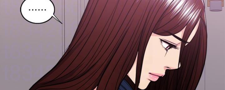 《游泳教练》第99话 第41页