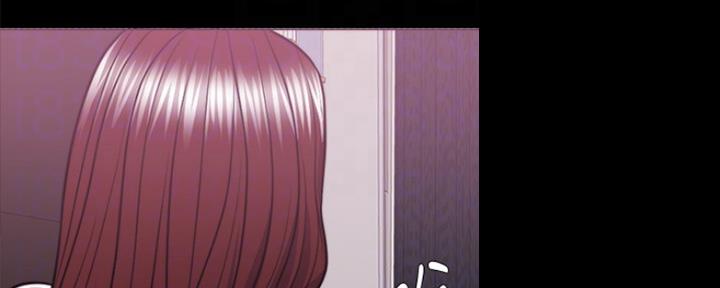 《游泳教练》第99话 第45页