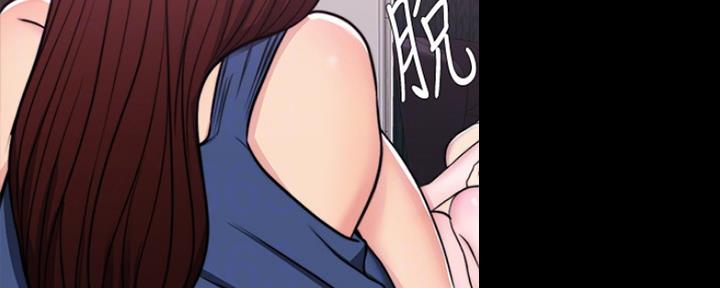 《游泳教练》第99话 第46页