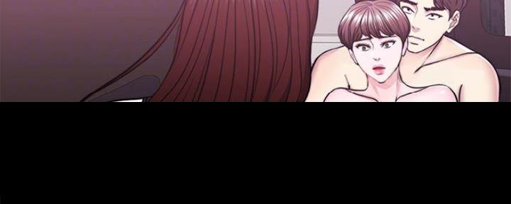 《游泳教练》第99话 第51页
