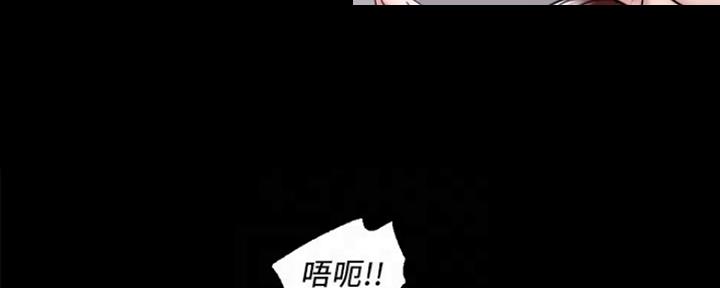 《游泳教练》第99话 第55页