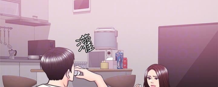 《游泳教练》第99话 第5页