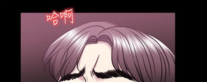《游泳教练》第99话 第63页
