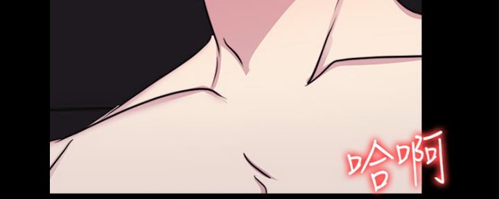 《游泳教练》第99话 第65页