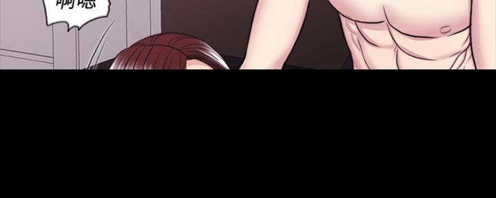 《游泳教练》第99话 第70页