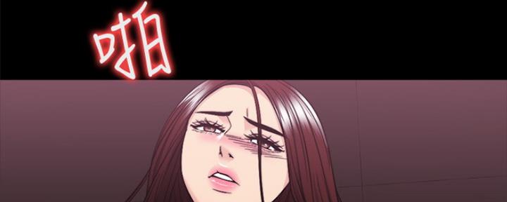 《游泳教练》第99话 第74页