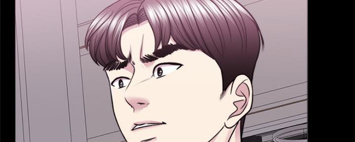 《游泳教练》第99话 第79页