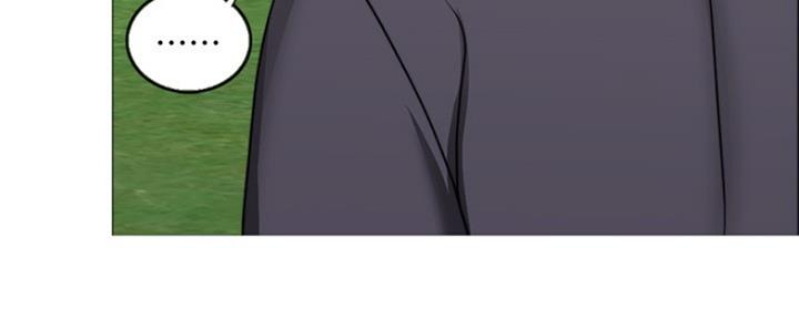 《游泳教练》第101话 第103页