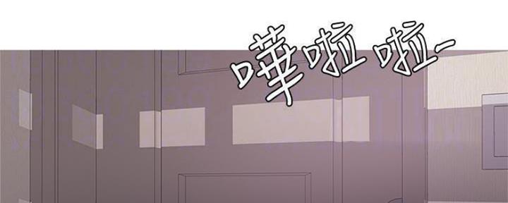 《游泳教练》第101话 第13页