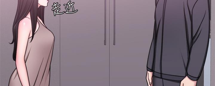 《游泳教练》第101话 第161页