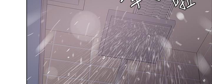 《游泳教练》第101话 第16页