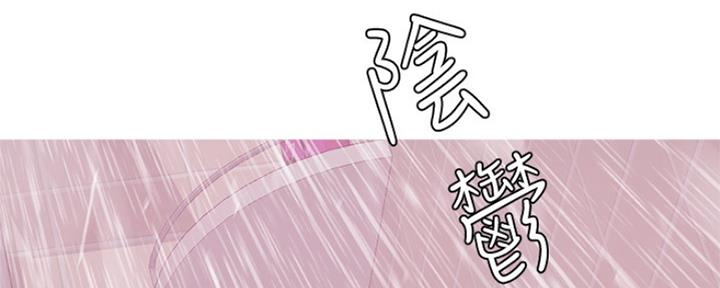 《游泳教练》第101话 第22页