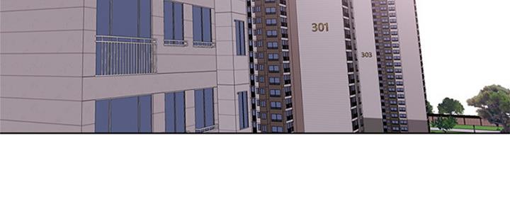 《游泳教练》第101话 第29页