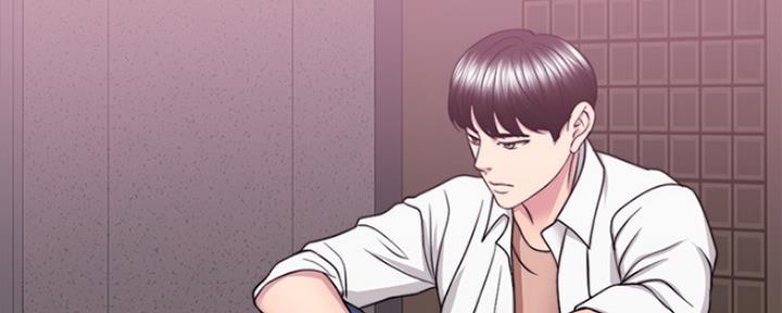 《游泳教练》第101话 第43页