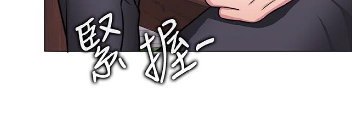 《游泳教练》第101话 第59页