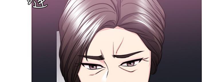 《游泳教练》第101话 第70页