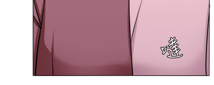 《游泳教练》第101话 第72页
