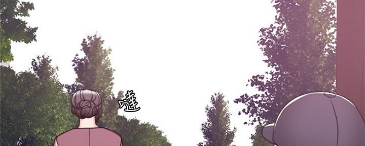 《游泳教练》第101话 第79页
