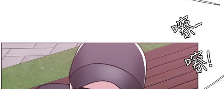 《游泳教练》第101话 第83页