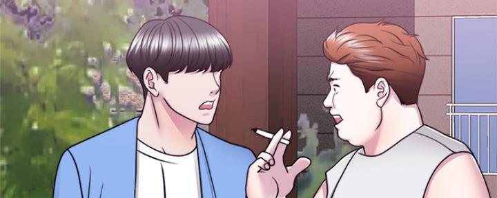 《游泳教练》第101话 第97页