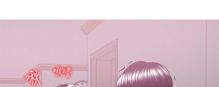 《游泳教练》第102话 第100页