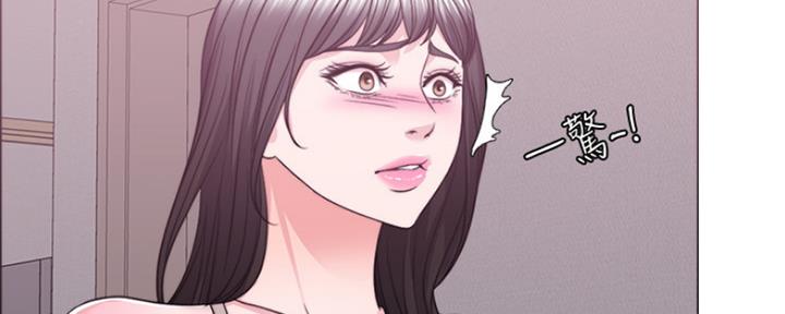 《游泳教练》第102话 第15页