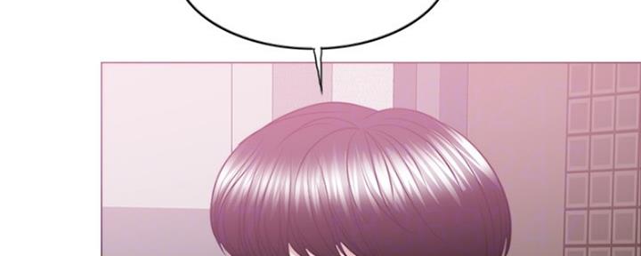 《游泳教练》第102话 第28页