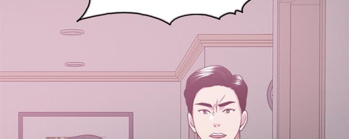 《游泳教练》第102话 第33页