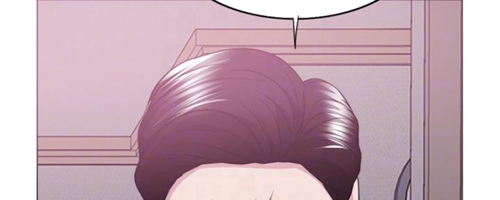 《游泳教练》第102话 第43页